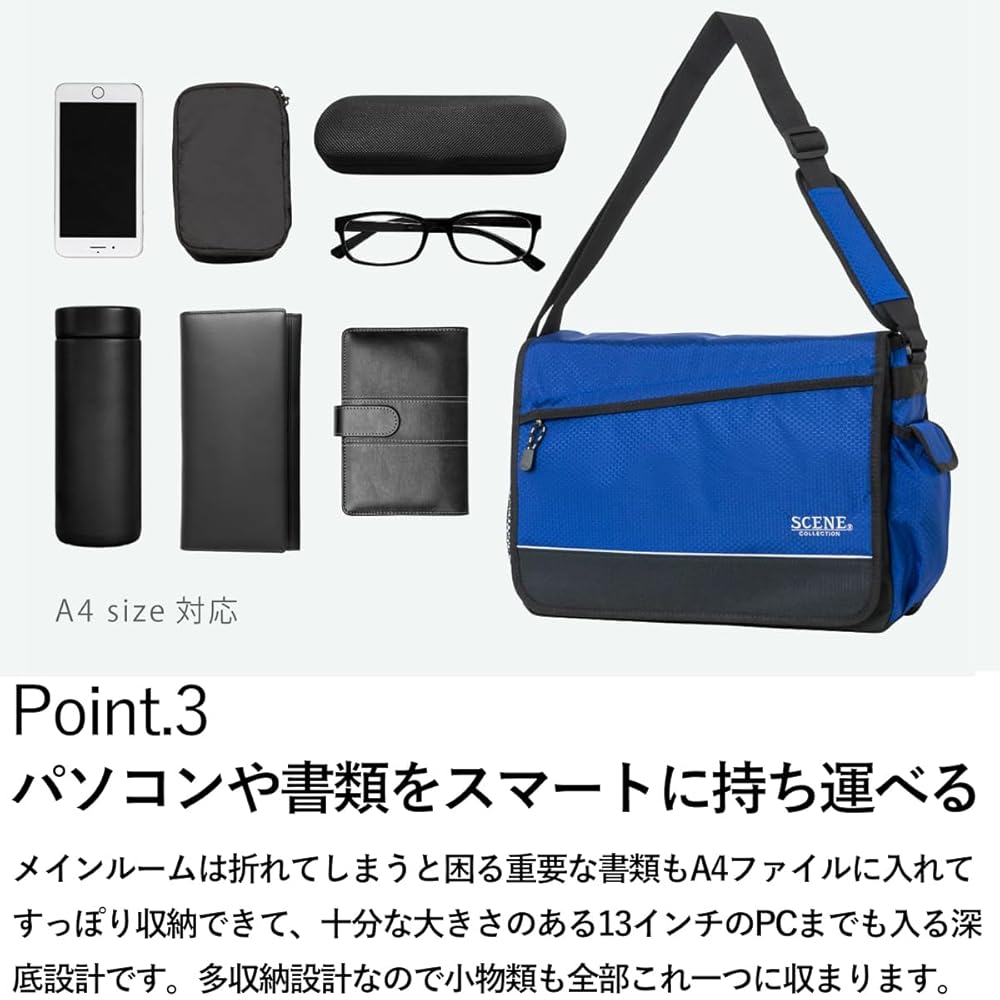 Amazon | [シーン] ショルダーバッグ メンズ 撥水 A4 13インチPC